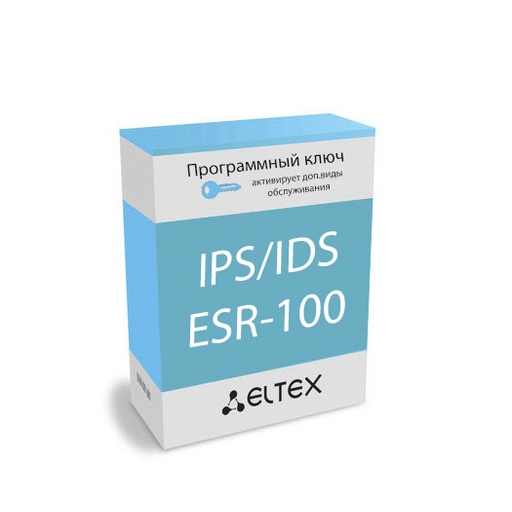 Eltex ESR-100-IPS/IDS