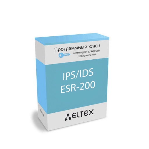 Eltex ESR-200-IPS/IDS