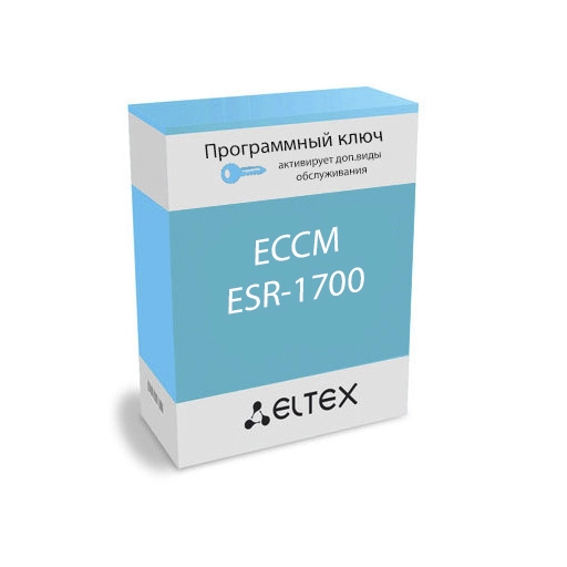 Eltex ECCM-ESR-1700