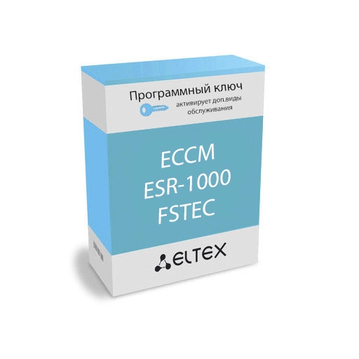 Eltex ECCM-ESR-1000-FSTEC