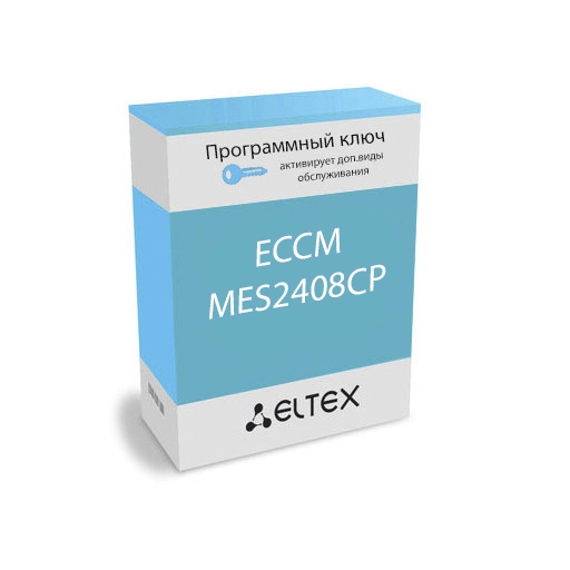 Eltex ECCM-MES2408CP