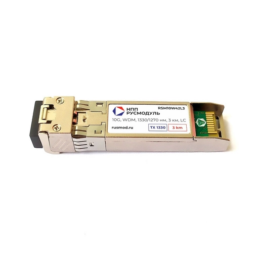 Русмодуль RSM10W42L3