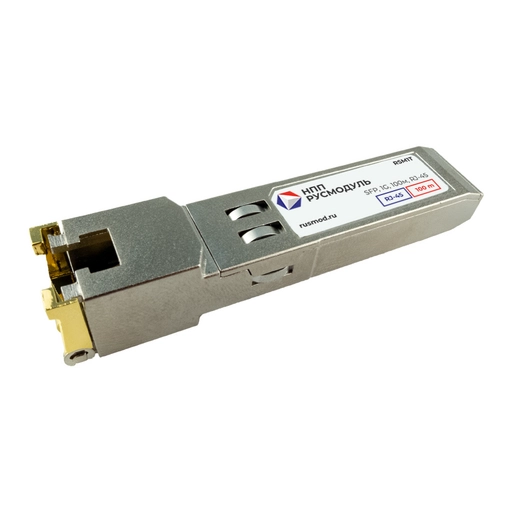 Русмодуль RSM1T
