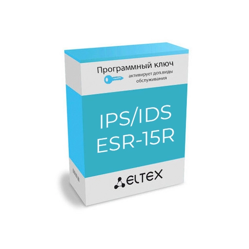 Eltex ESR-15R-IPS/IDS