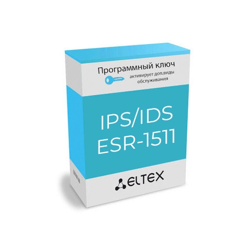 Eltex ESR-1511-IPS/IDS