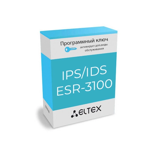Eltex ESR-3100-IPS/IDS