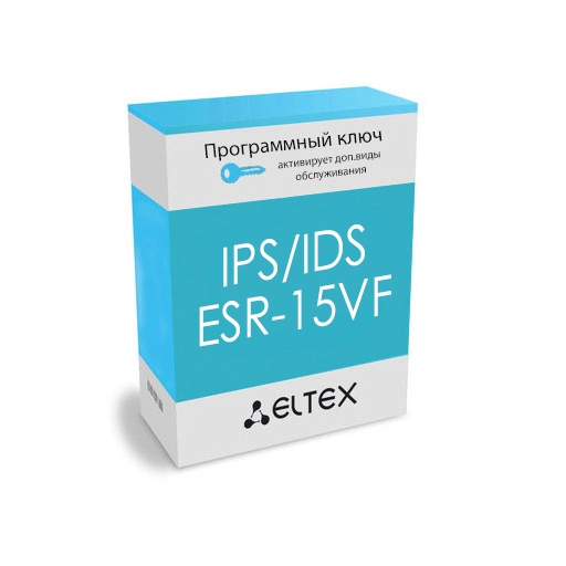 Eltex ESR-15VF-IPS/IDS