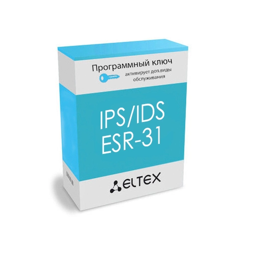 Eltex ESR-31-IPS/IDS