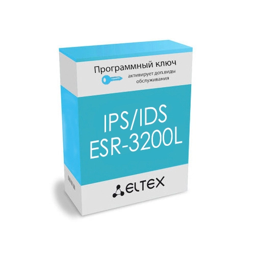 Eltex ESR-3200L-IPS/IDS