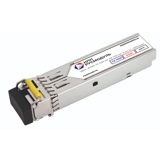 Русмодуль RSM155W63L3I