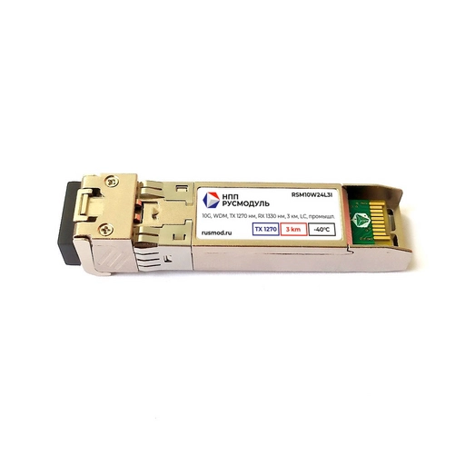 Русмодуль RSM10W24L3I