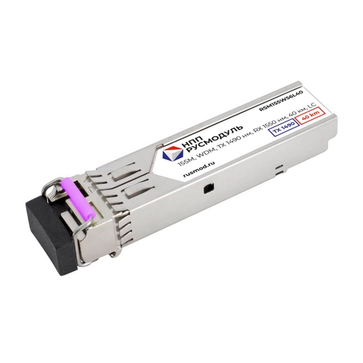 Русмодуль RSM155W56L40
