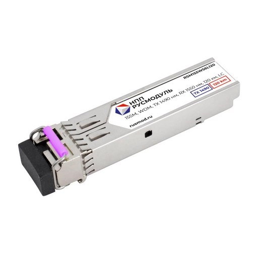 Русмодуль RSM155W56L120