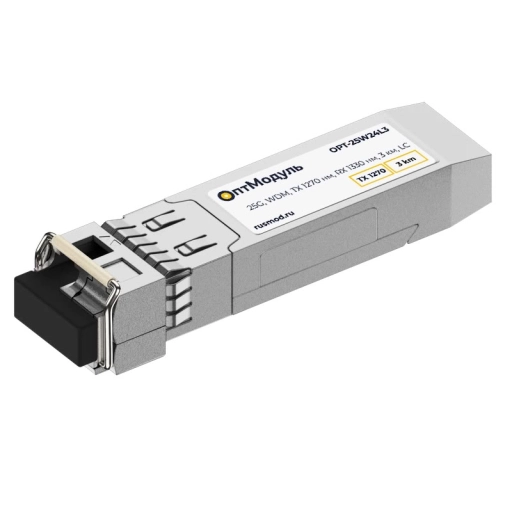 Empty OPT-25W24L3