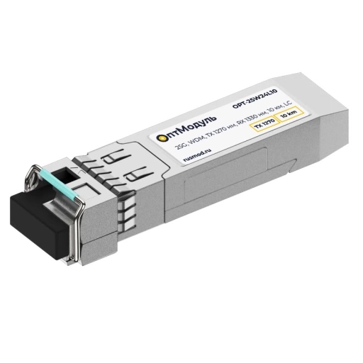 Empty OPT-25W24L10