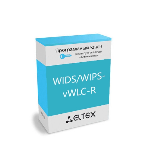  WIDS/WIPS-vWLC-R